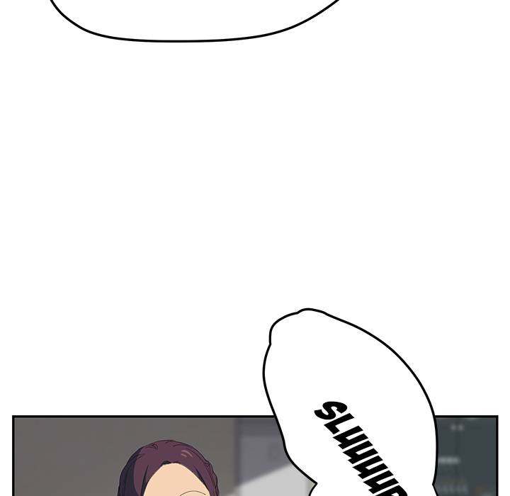My Stepmom - Chapter 26 - Andromeda 11 page 103 hentai porn comic manga doujin